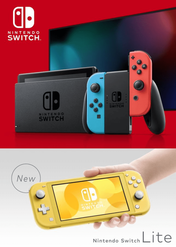 Nintendo Switch Lite - Turquoise Console