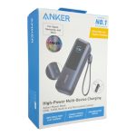 Anker Power Bank 25,000mAh 165W Ultra - Laptop Powerbank Fast Charger