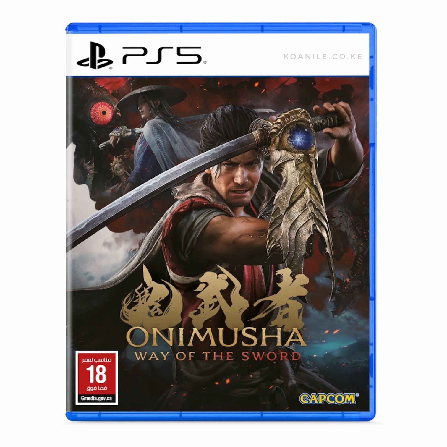 PS5 Onimusha Way of the Sword - Lenticular Edition - Image 2